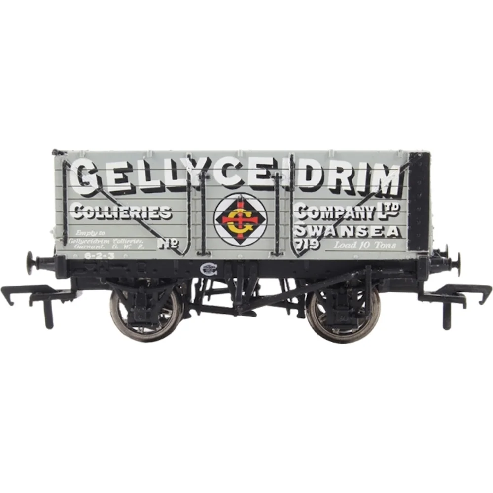 Bachmann 37-076 — Side Elevation by Bachmann