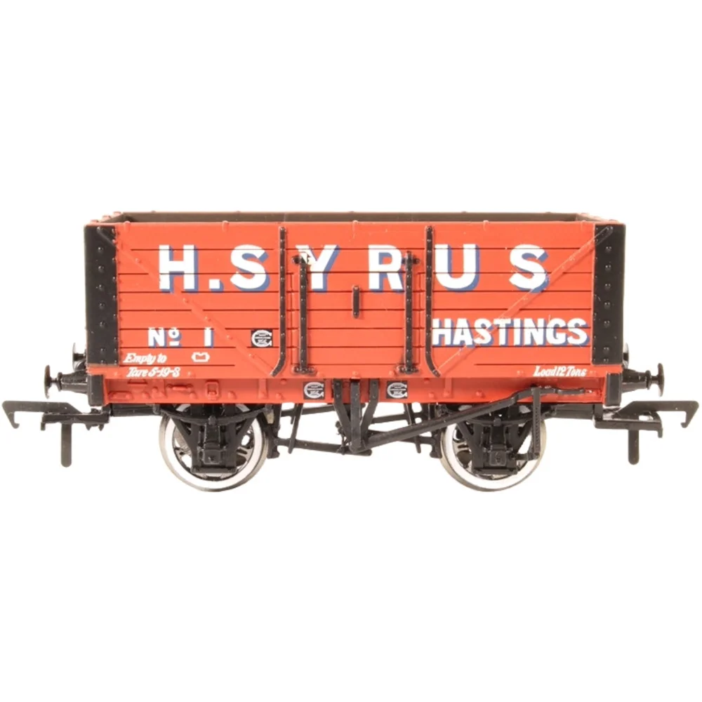 Bachmann 37-080P — Side Elevation by Bachmann