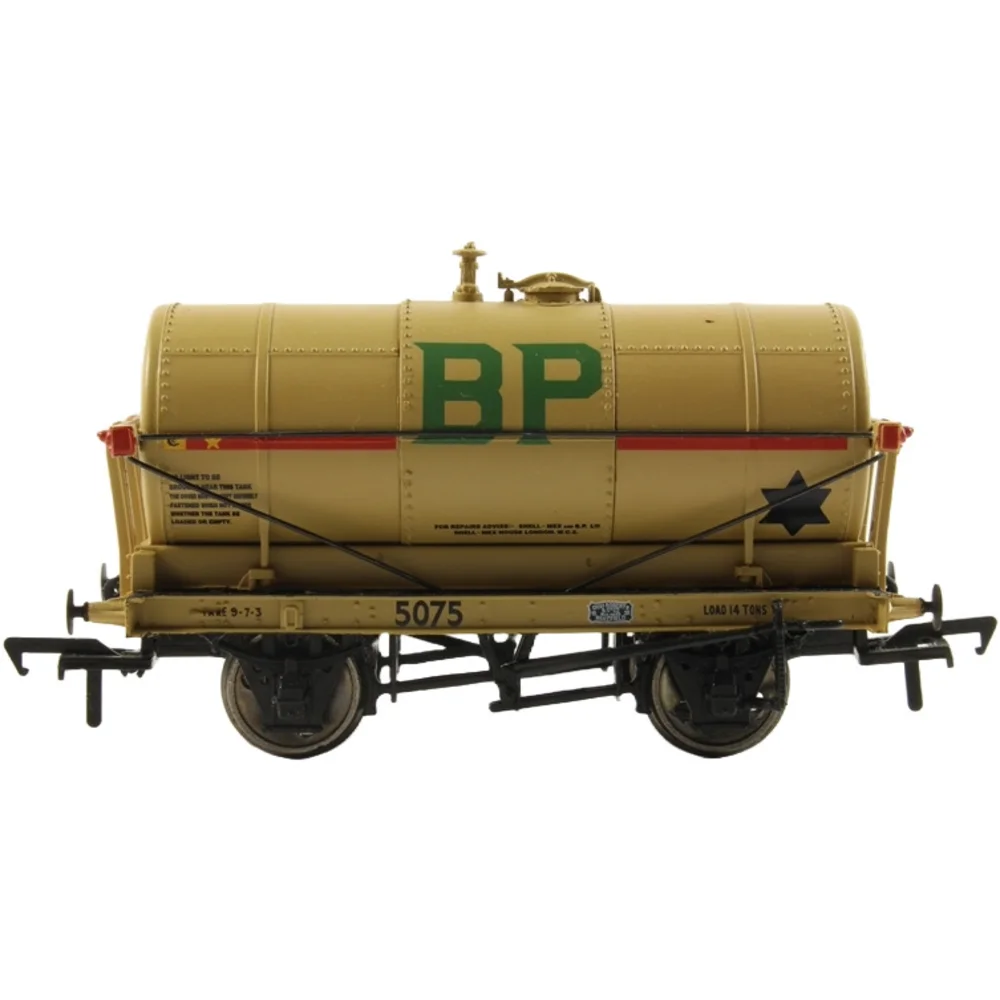 Bachmann 37-679 — Side Elevation by Bachmann