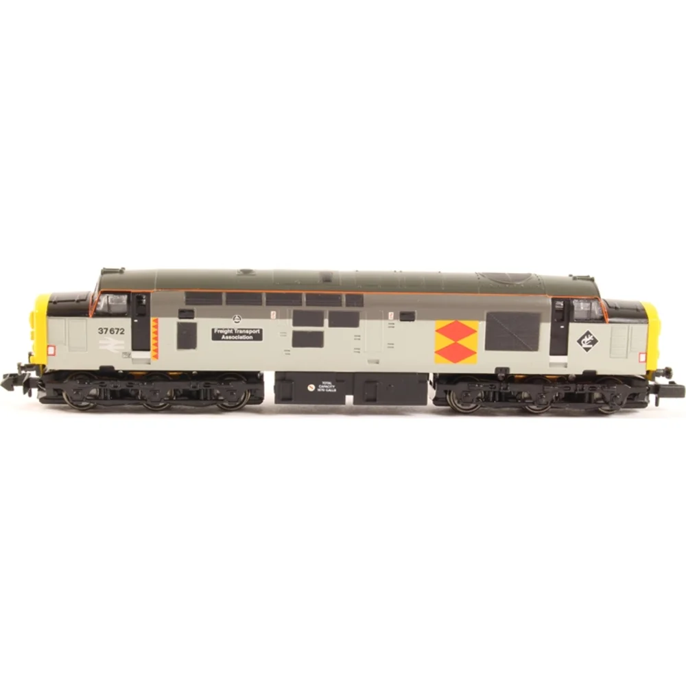 Graham Farish 370-251 — Side Elevation Left Direction by Graham Farish