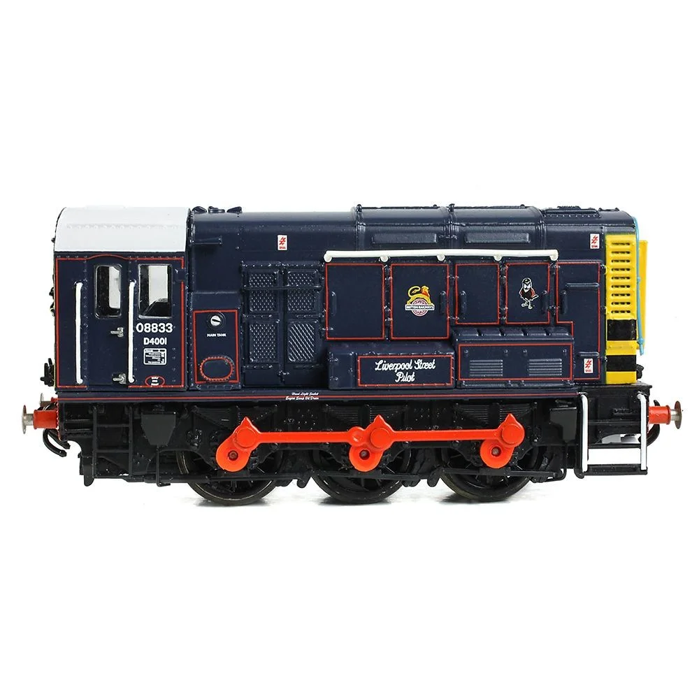 Graham Farish 371-015E — Side Elevation Right Direction by Graham Farish
