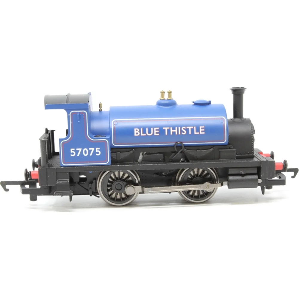 Hornby R1130 — Side Elevation Right Direction by Hornby