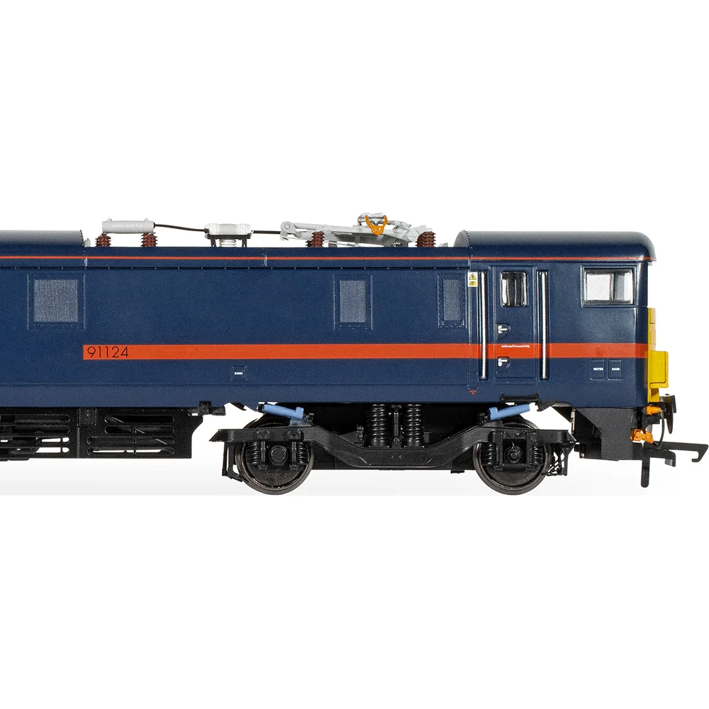 Hornby R30424 — Partial Side Elevation Right by Hornby