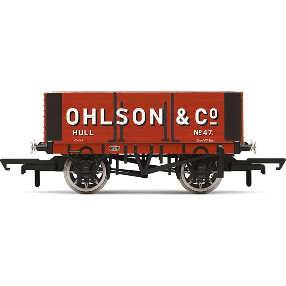Hornby R60096 — Side Elevation by Hornby