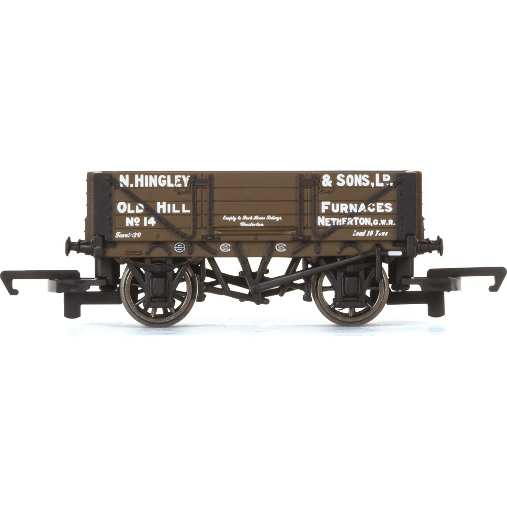Hornby R6745 — Side Elevation by Hornby
