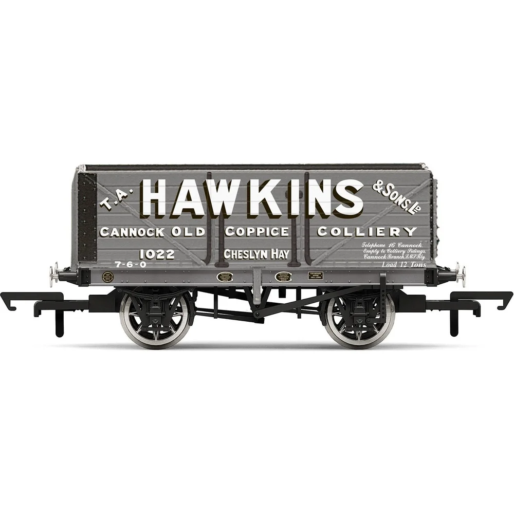 Hornby R6875 — Side Elevation by Hornby