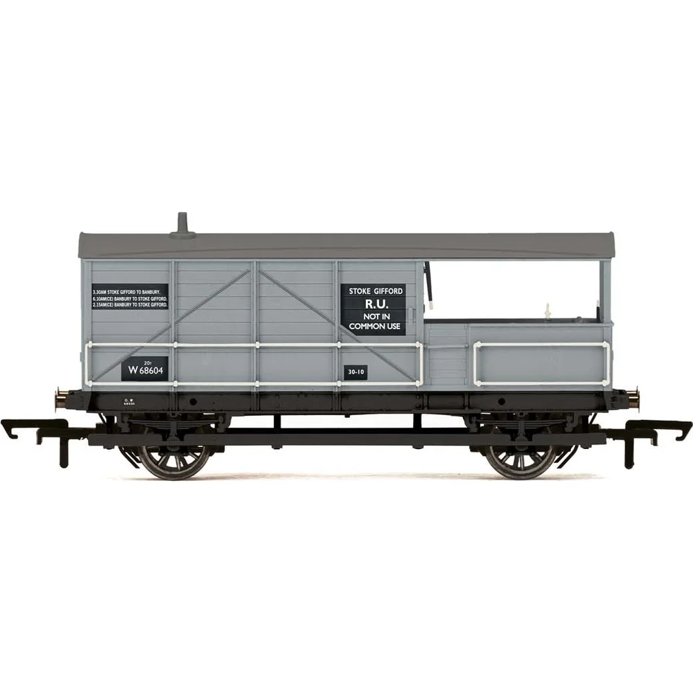 Hornby R6941 — Side Elevation by Hornby