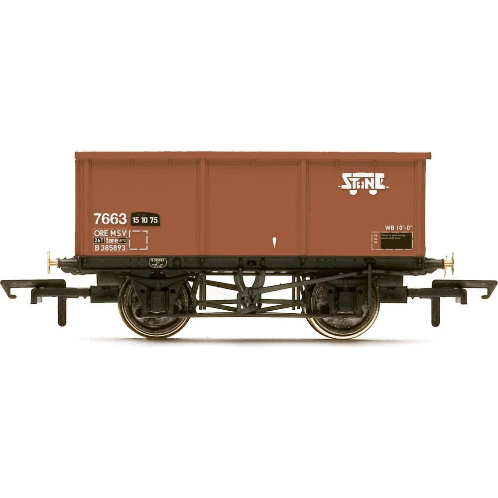 Hornby R6966 — Side Elevation by Hornby
